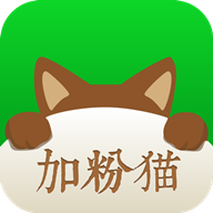 加粉猫app