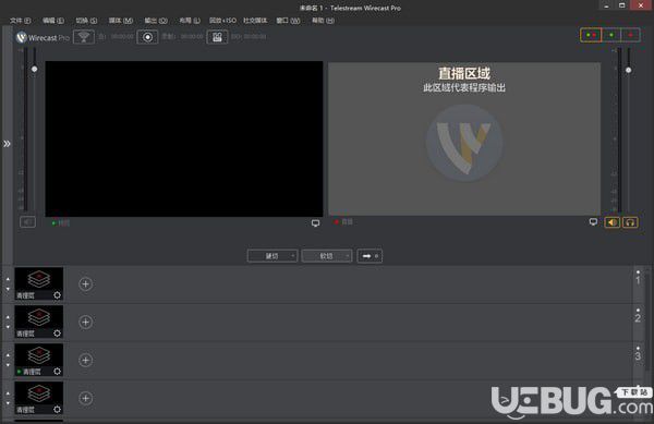 Telestream Wirecast Pro下载