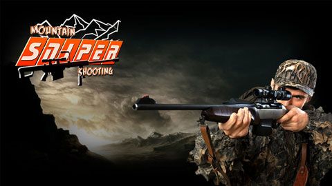 山狙击手射击游戏3D iOS版1