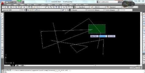 自己整理auto CAD2010删除和撤销工具