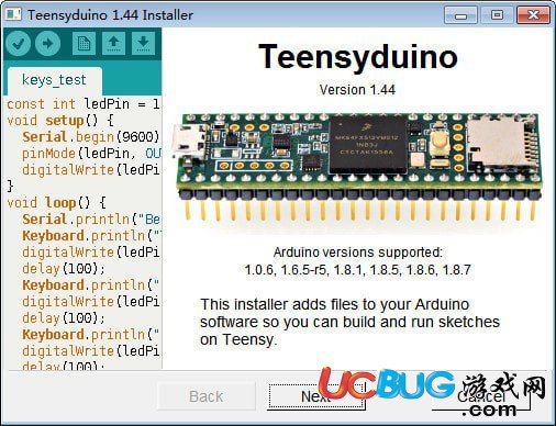 Teensyduino下载