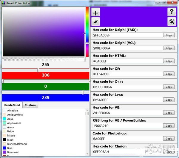 Roselt Color Picker(颜色提取器)