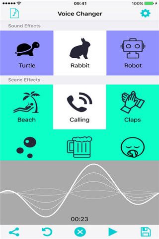 搞怪变声器app下载