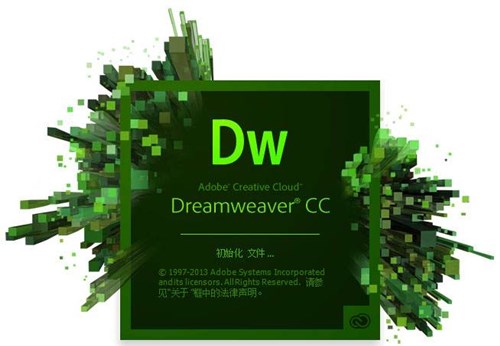 Dreamweave免费下载方法