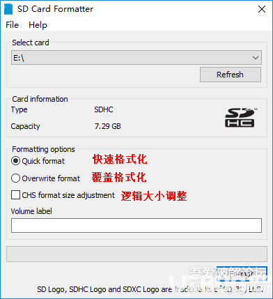 SD Card Formatter下载