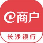 长沙银行e商户最新版