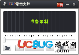 EOP录音大师下载