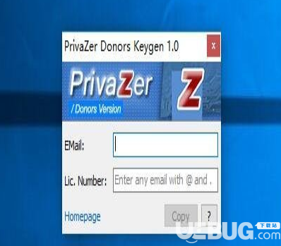 PrivaZer破解版下载