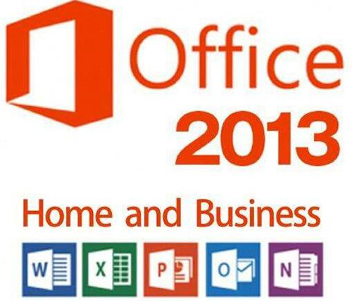 office2013下载及安装说明