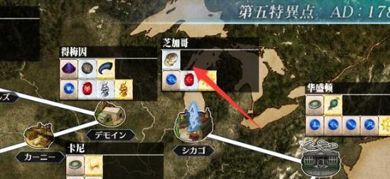 fatego齿轮在哪里刷 命运冠位指定齿轮刷点介绍