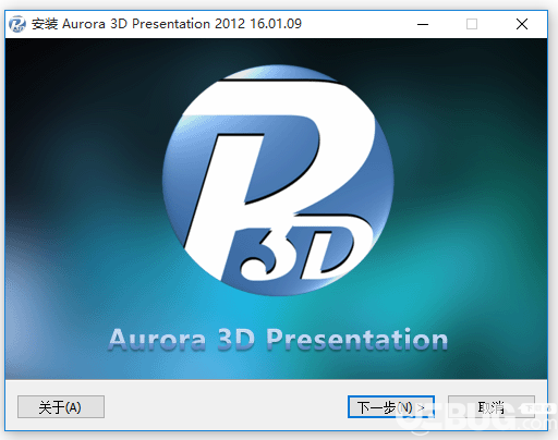 Aurora 3D Presentation下载