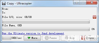 快速拷贝软件(Ultracopier)