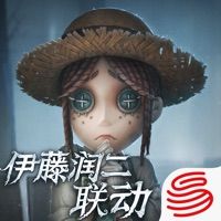 第五人格安卓版