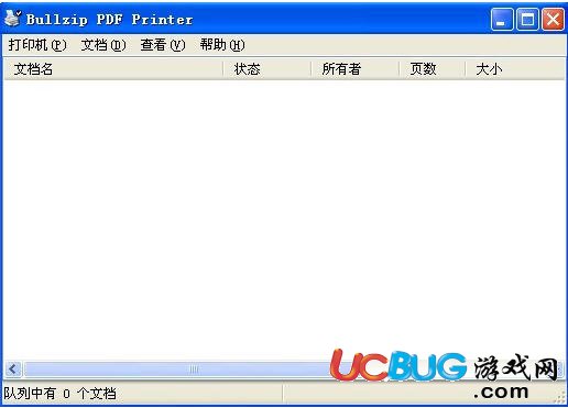 BullZip PDF Printer破解版下载