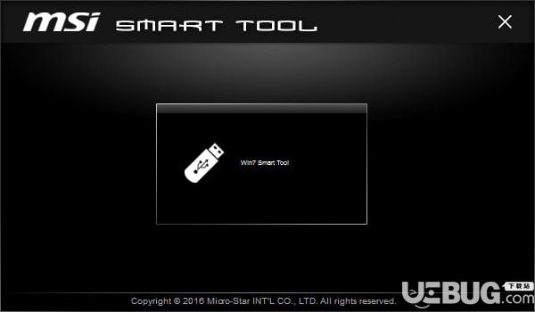 MSI Smart Tool(usb3.0注入工具)