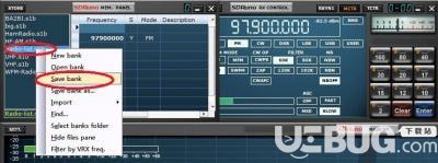 SDRuno(频率存储器软件)