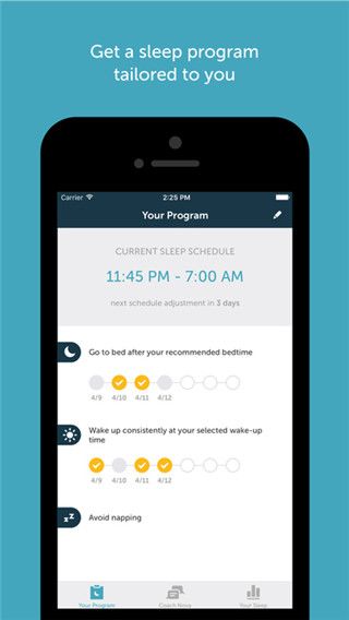Nova Sleep Coach中文版