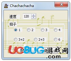 chachachacha下载