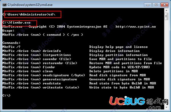 fixmbr下载