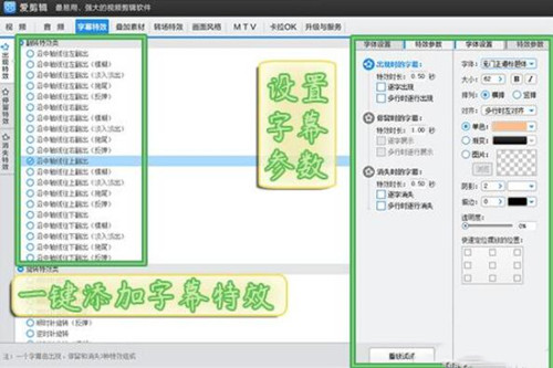 视频旋转器,视频如何旋转教学