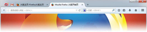 firefox下载安装使用问题教学