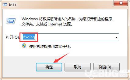 directx9.0c官方下载