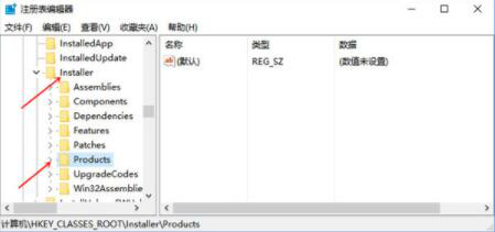 Cad2010破解版下载，win10系统安装失败怎么解决？