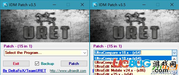 IDM Universal Patch下载