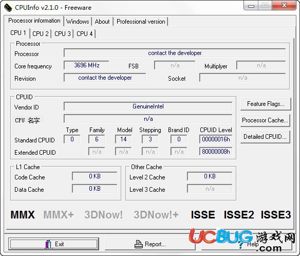 CPUInfo中文版下载