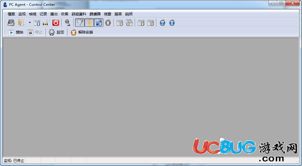PC Agent破解版下载