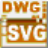 DWG to SVG Converter MX(dwg转svg工具)2018v6.5.1.116官方版