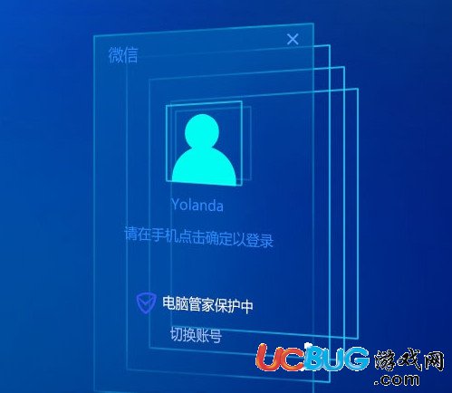 微信网页版官方下载