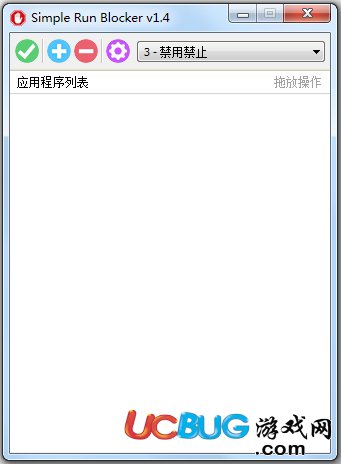 Simple Run Blocker下载