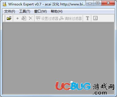 Winsock Expert下载