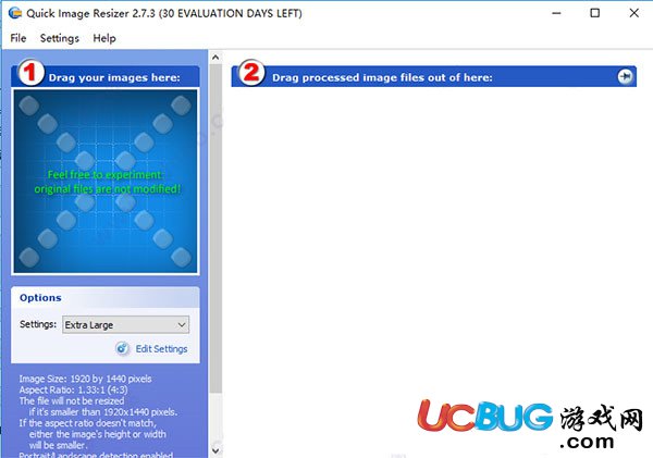 Quick Image Resizer下载