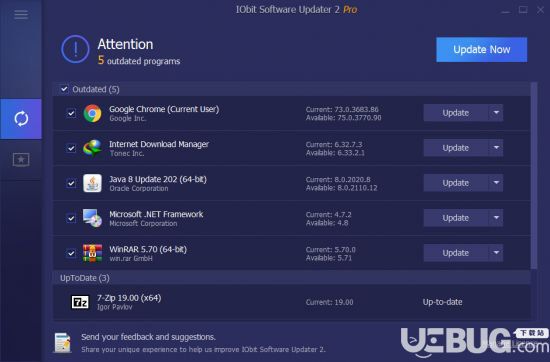 IObit Software Updater Pro下载