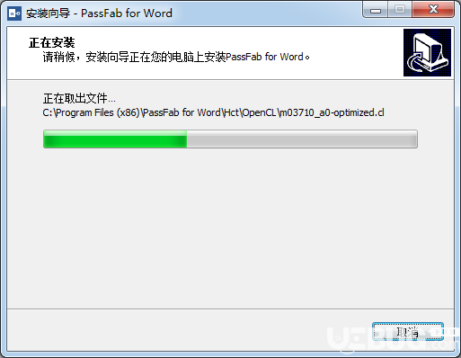 PassFab for Word下载