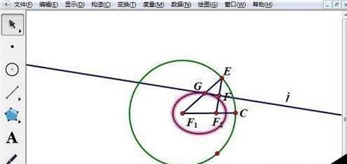 几何画板新手使用教程