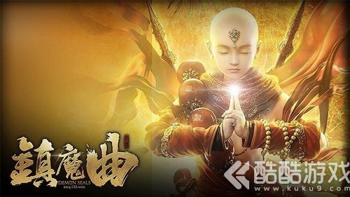 手游镇魔曲什么职业厉害 手游镇魔曲什么角色厉害