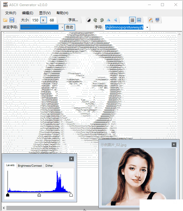 ASCII Generator 2(图片转字符画生成器)