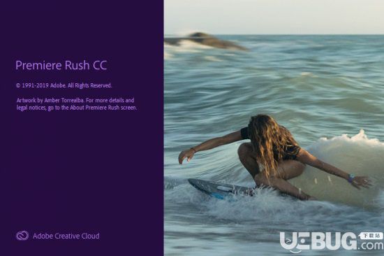 Adobe Premiere Rush CC下载