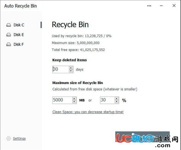 Auto Recycle Bin下载