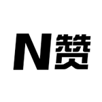 N赞安卓版