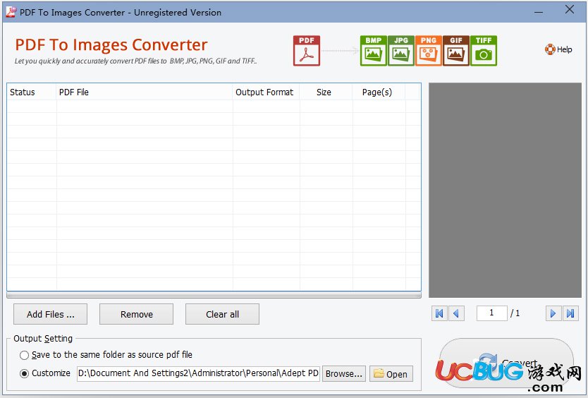 Adept PDF To Image Converter下载