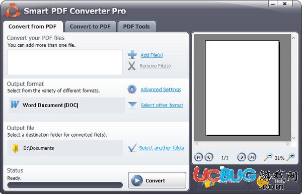 Smart PDF Converter下载