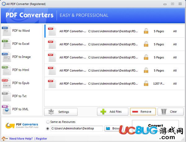 All PDF Converter下载