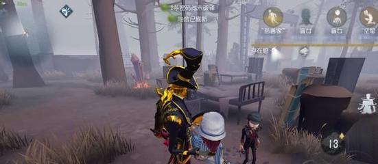 第五人格物品介绍 第五人格物品有哪些