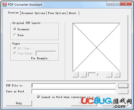 ScanSoft PDF Converter下载