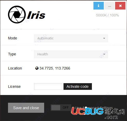 Iris下载