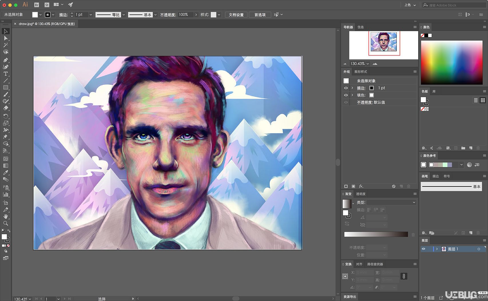 Adobe Illustrator CC下载